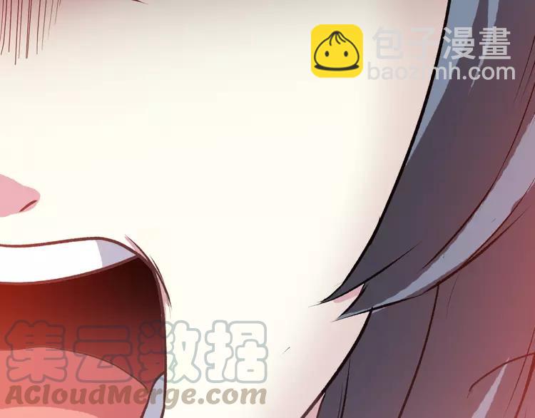 029 交换吧！大坏蛋！64