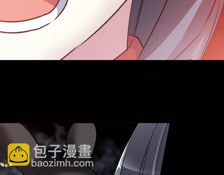 029 交换吧！大坏蛋！65