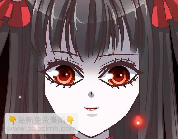 029 交换吧！大坏蛋！83