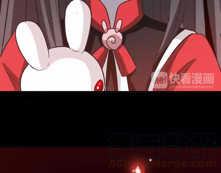 029 交换吧！大坏蛋！84