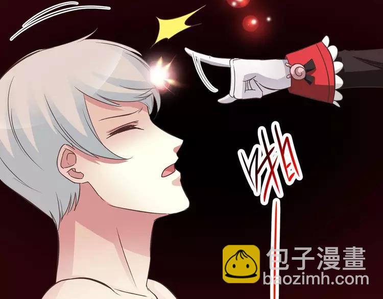 029 交换吧！大坏蛋！85