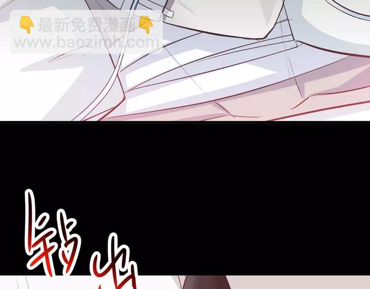 029 交换吧！大坏蛋！9