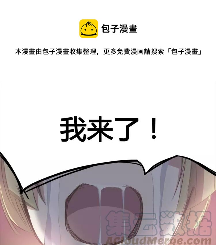 036 野蔷薇物语（下）0