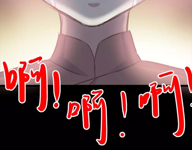 036 野蔷薇物语（下）1