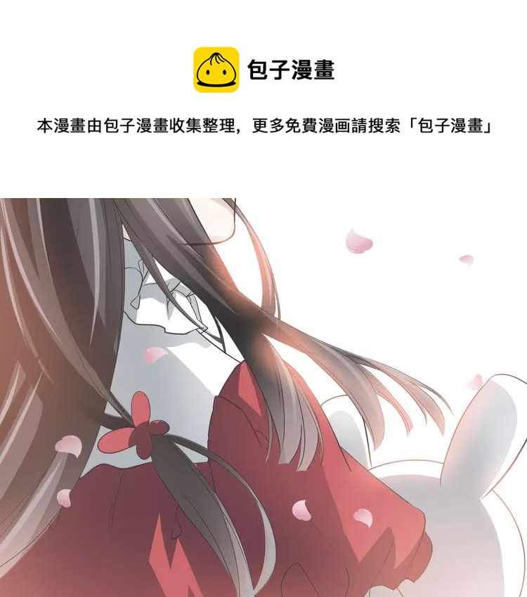 036 野蔷薇物语（下）54