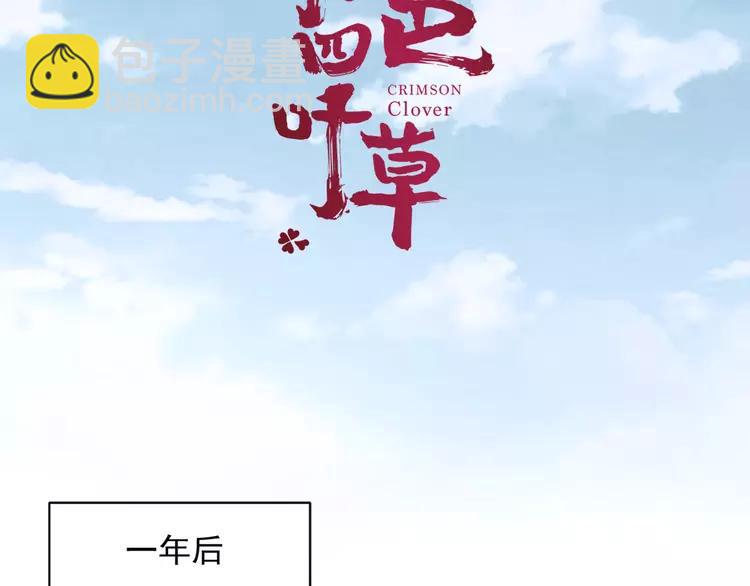 043 第三只手的自白(上）14