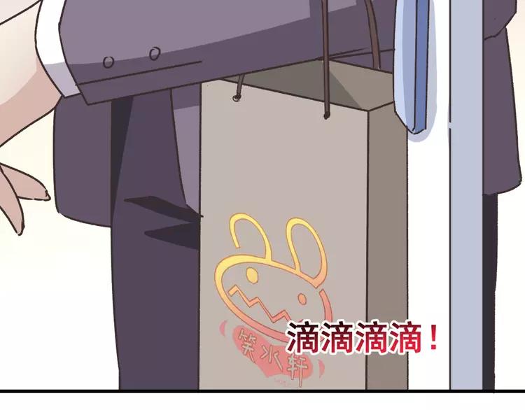 043 第三只手的自白(上）17