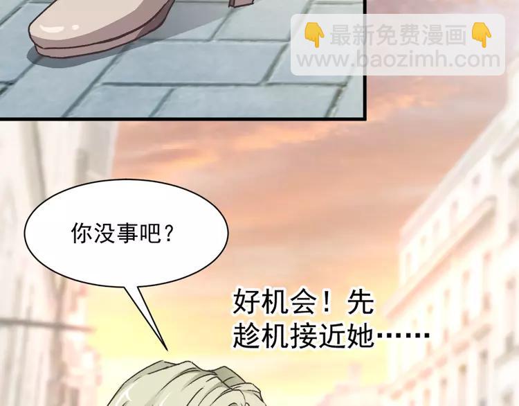 043 第三只手的自白(上）4