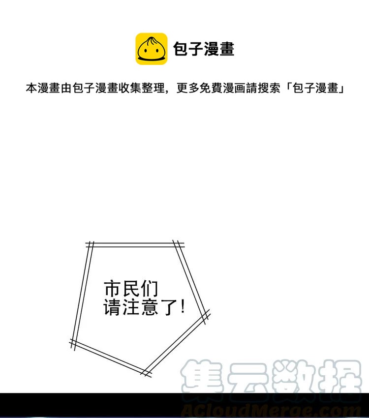052 变脸（2）0
