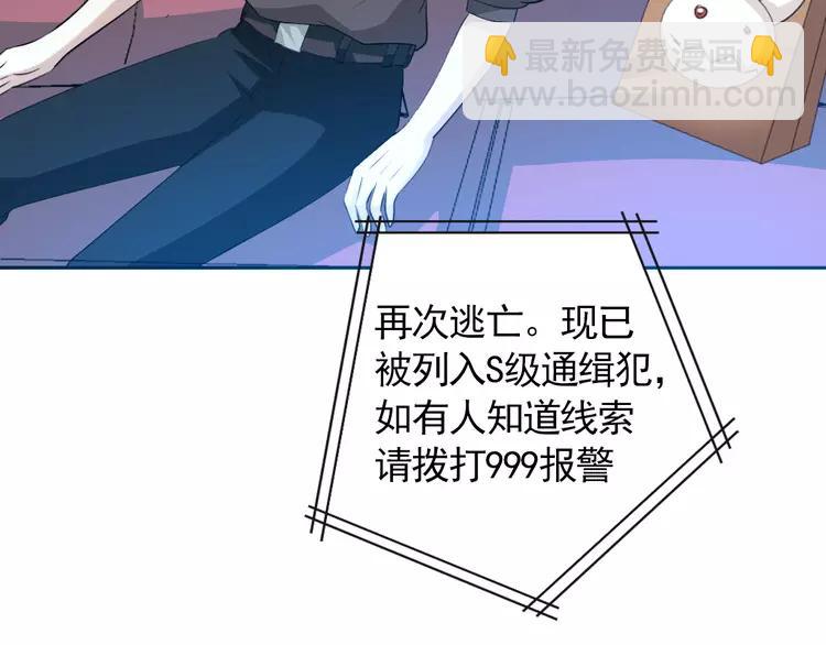 052 变脸（2）10