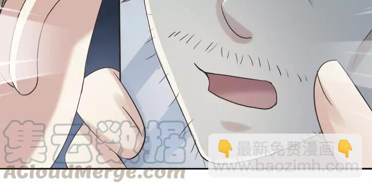 052 变脸（2）100