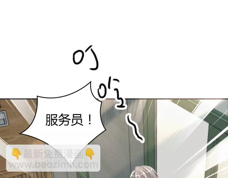 052 变脸（2）110