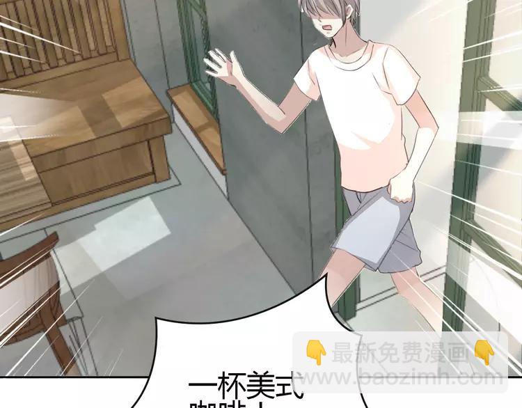 052 变脸（2）111