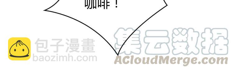 052 变脸（2）112
