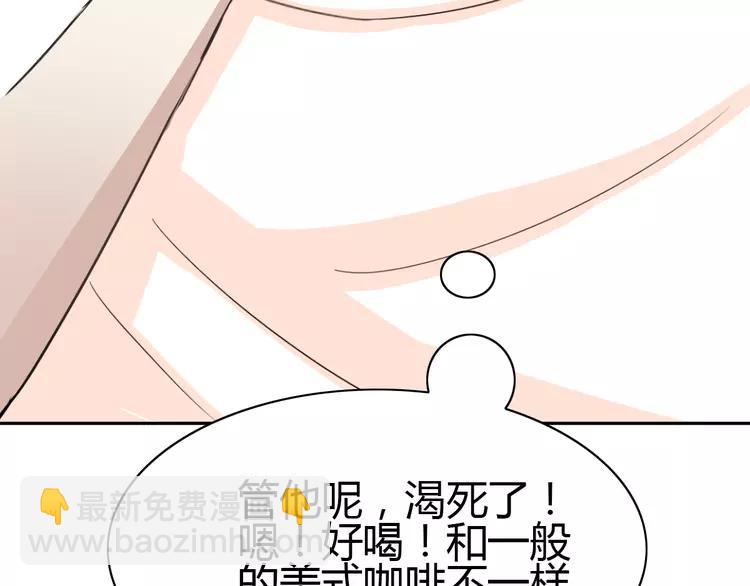 052 变脸（2）125