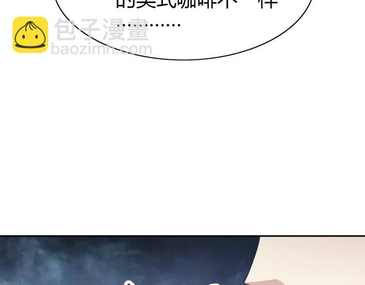 052 变脸（2）126