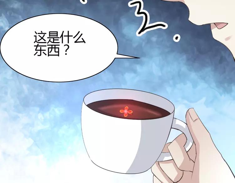 052 变脸（2）127