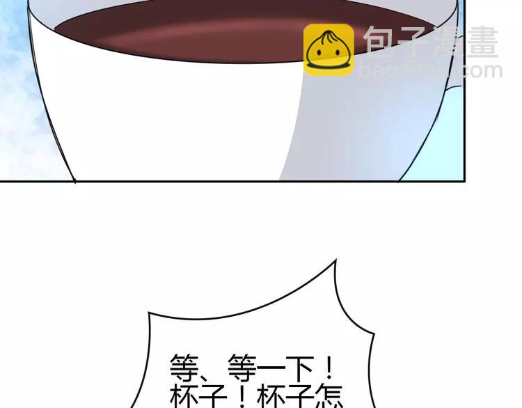 052 变脸（2）130