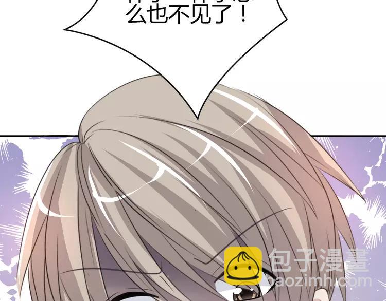 052 变脸（2）131