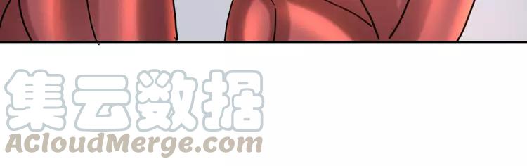 052 变脸（2）136