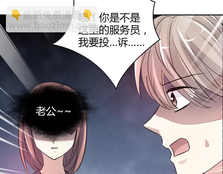 052 变脸（2）139