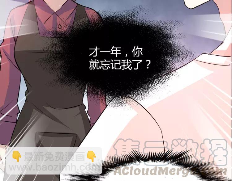 052 变脸（2）140
