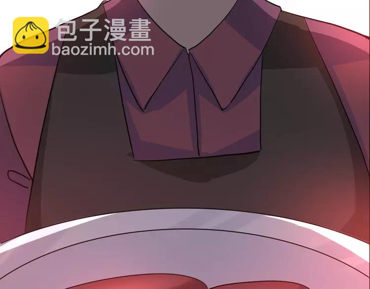 052 变脸（2）143