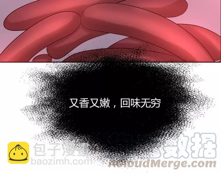 052 变脸（2）144