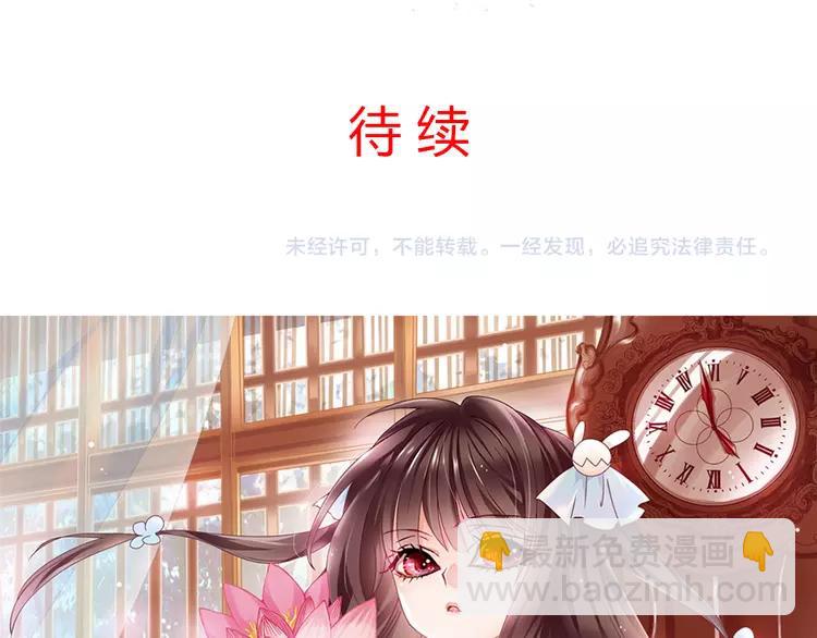 052 变脸（2）145
