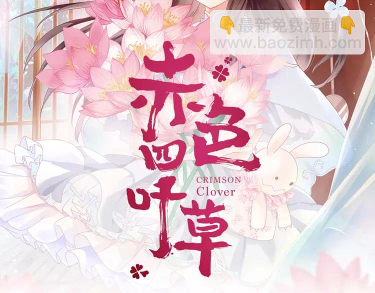 052 变脸（2）146