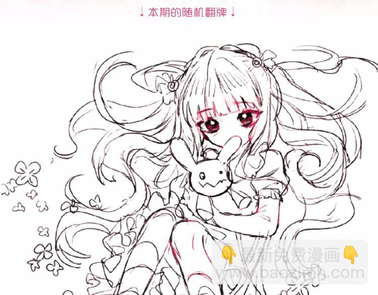 052 变脸（2）147