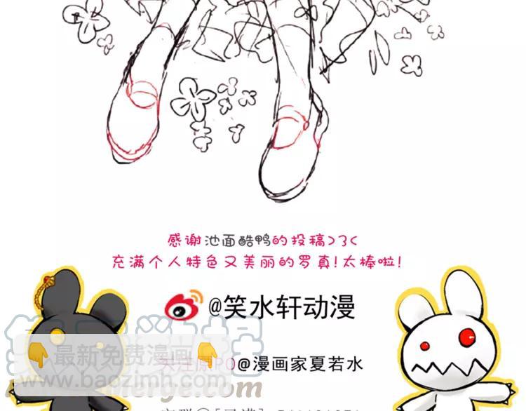 052 变脸（2）148