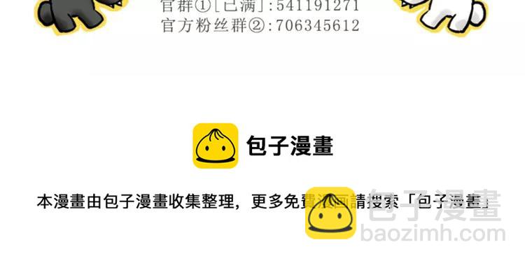 052 变脸（2）149