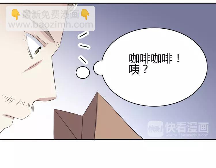 052 变脸（2）17