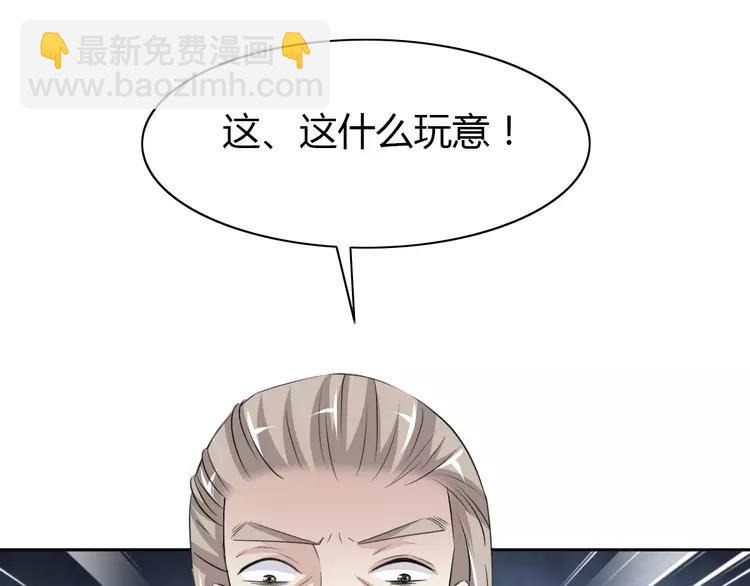 052 变脸（2）18