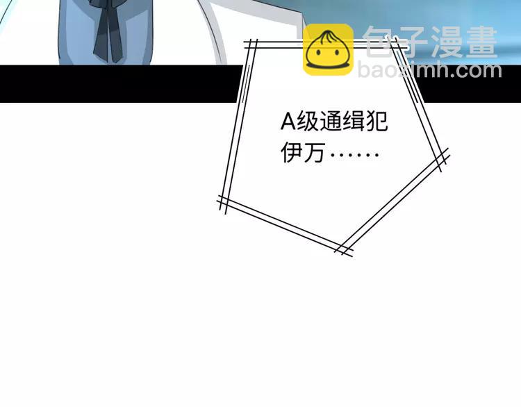 052 变脸（2）2