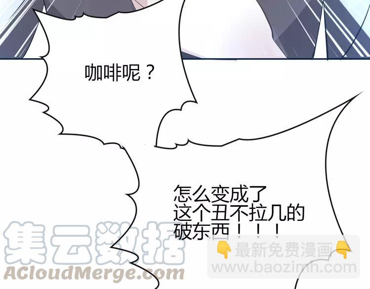 052 变脸（2）20