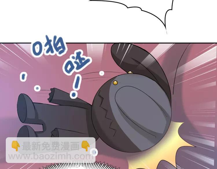 052 变脸（2）21