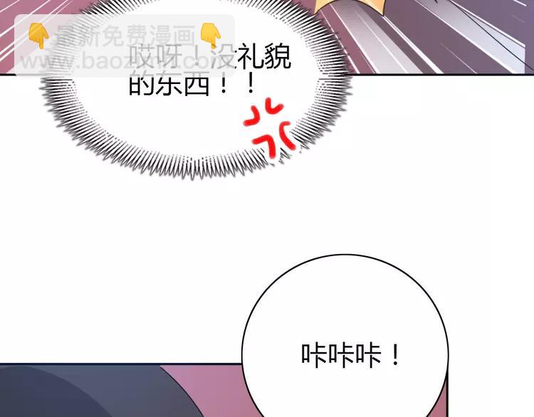 052 变脸（2）22