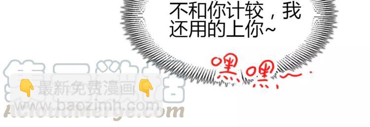052 变脸（2）24