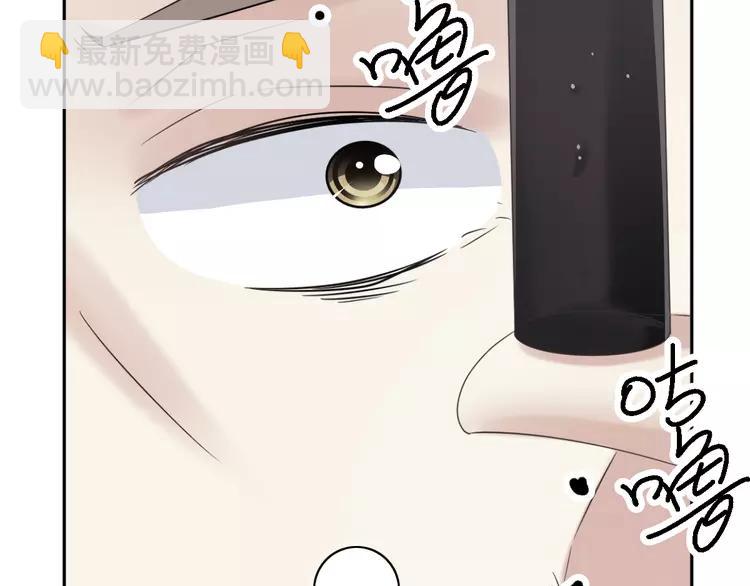 052 变脸（2）29
