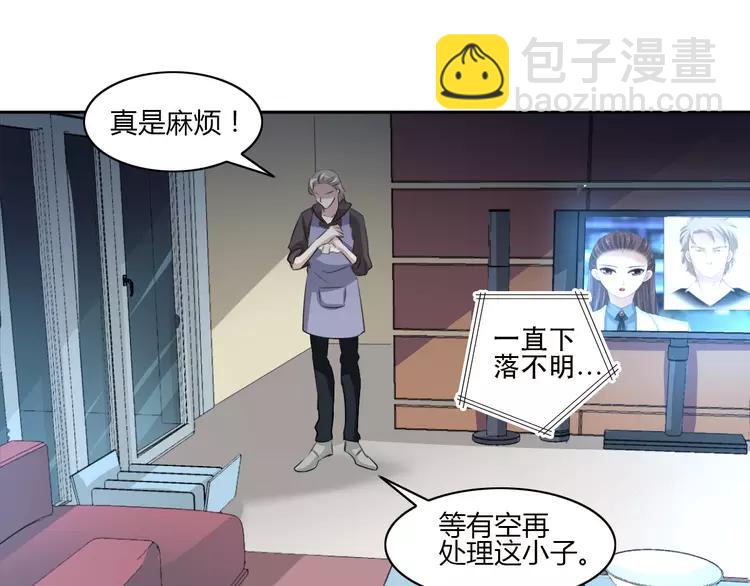052 变脸（2）3