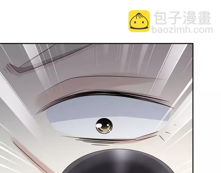 052 变脸（2）33