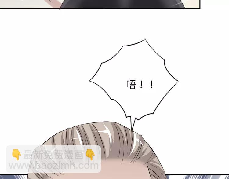 052 变脸（2）34