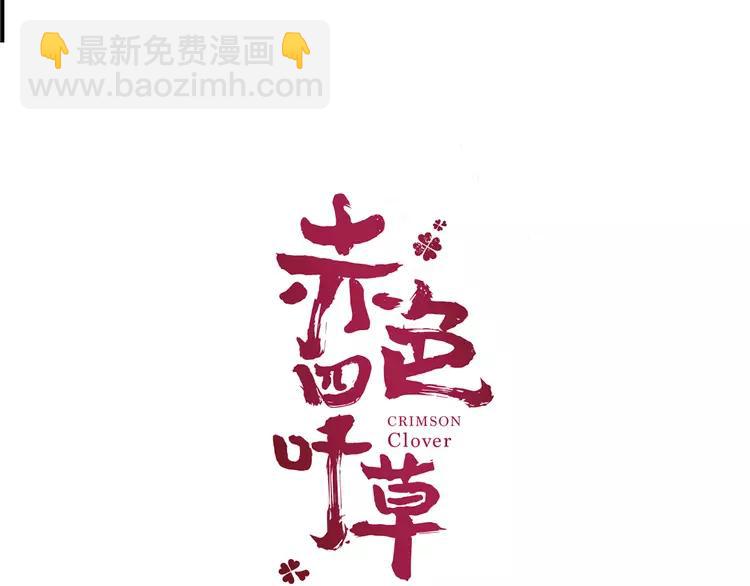 052 变脸（2）41