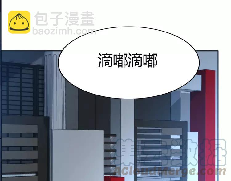 052 变脸（2）44