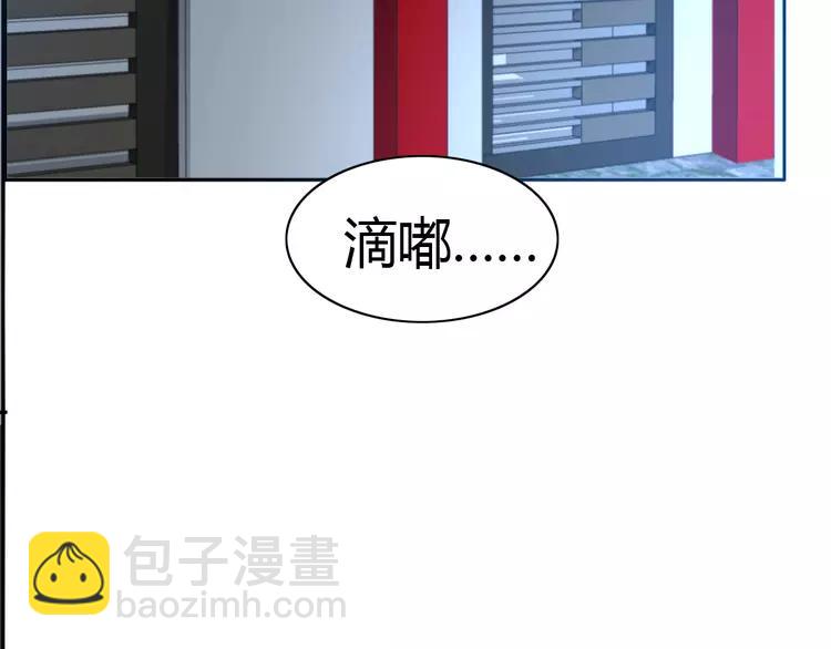 052 变脸（2）45
