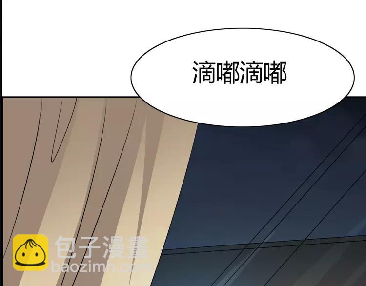 052 变脸（2）50