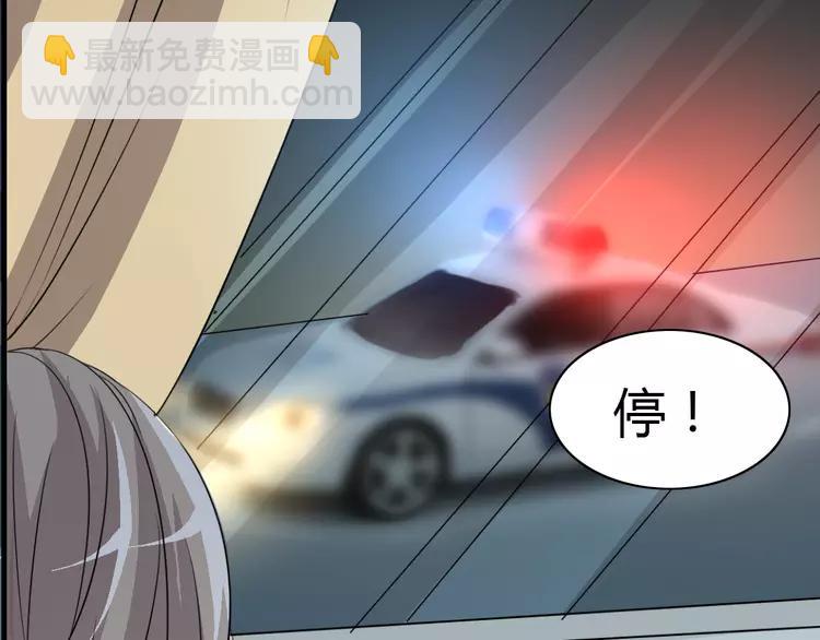 052 变脸（2）51