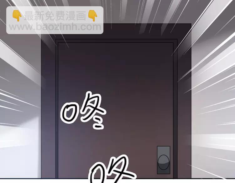 052 变脸（2）54